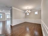 2545 Westlington Circle - Photo 5