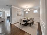 2545 Westlington Circle - Photo 6