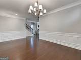 2545 Westlington Circle - Photo 8