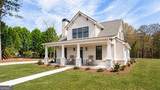 2044 Bennett Road - Photo 2