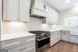 2044 Bennett Road - Photo 20