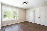 2044 Bennett Road - Photo 39