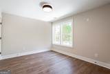 2044 Bennett Road - Photo 40