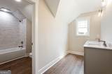 2044 Bennett Road - Photo 42