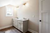 2044 Bennett Road - Photo 43