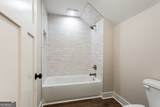 2044 Bennett Road - Photo 45