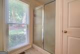 2601 Turtle Cove - Photo 26