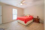 2601 Turtle Cove - Photo 41