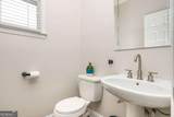 1331 Dayspring Trace - Photo 19