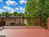 1331 Dayspring Trace - Photo 35