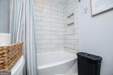 212 Hillcrest Road - Photo 32