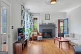 33 Maple Street - Photo 10