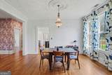 33 Maple Street - Photo 13