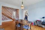 33 Maple Street - Photo 14