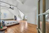 33 Maple Street - Photo 17