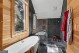 33 Maple Street - Photo 23