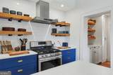 33 Maple Street - Photo 33
