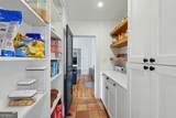 33 Maple Street - Photo 35