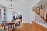 33 Maple Street - Photo 44