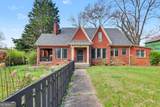 33 Maple Street - Photo 68