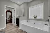 265 Cobb Drive - Photo 16