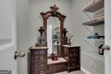 265 Cobb Drive - Photo 20