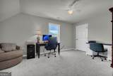 265 Cobb Drive - Photo 39