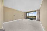 2660 Peachtree Road - Photo 14
