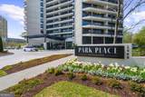 2660 Peachtree Road - Photo 26