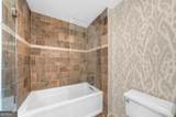 2660 Peachtree Road - Photo 57