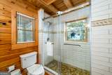 91 Whispering Lake Way - Photo 21