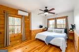 91 Whispering Lake Way - Photo 24