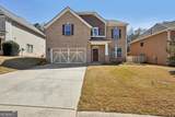 5430 Breckinridge Lane - Photo 2