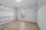5430 Breckinridge Lane - Photo 51