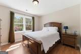 5384 Whitaker Trail - Photo 29