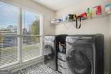 570 Morgan Court - Photo 21
