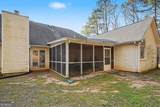 570 Morgan Court - Photo 28