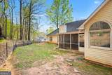 570 Morgan Court - Photo 29
