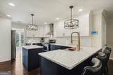 570 Morgan Court - Photo 4