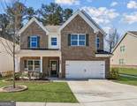 625 Clark Lake Estates Drive - Photo 2