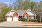 559 Bishopton Street - Photo 1