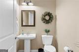 559 Bishopton Street - Photo 5