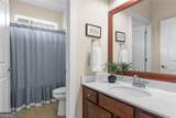 559 Bishopton Street - Photo 8
