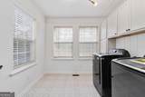 1616 King Mill Road - Photo 14