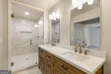 1616 King Mill Road - Photo 22