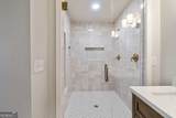 1616 King Mill Road - Photo 23