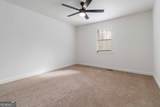 1616 King Mill Road - Photo 26