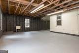 1616 King Mill Road - Photo 30