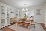 62 Mobile Avenue - Photo 11