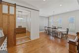 602 Trotter Way - Photo 13